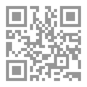 Qr Code Fatwas Of The Creed - Followed By The Meaning Of There Is No God But God