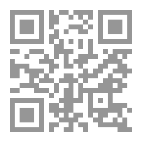 Qr Code ‫مناظرة بين تلميذ واستاذه (تعليم التفكير Book 1) ‬