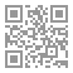 Qr Code معا على الطريق