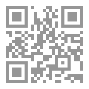 Qr Code تاريخ الزراعة الألمانية