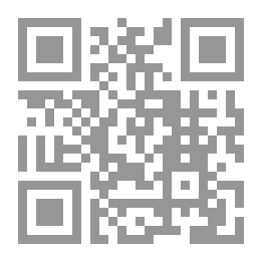 Qr Code رحلة إلى الجزيرة العربية 1935 هـ - 1353 هـ