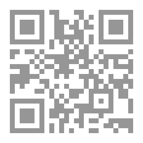 Qr Code برهوت : مخطوط العزيف