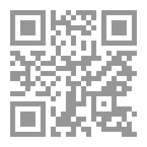 Qr Code The Unprotected Species