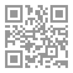 Qr Code شرح السر المصون في رواية قالون فيما خالف فيه قالون ورشا من طريق الشاطبية