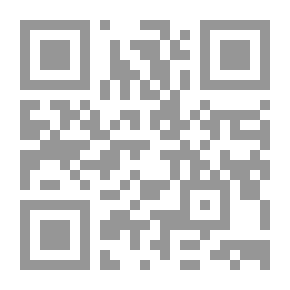 Qr Code Waste