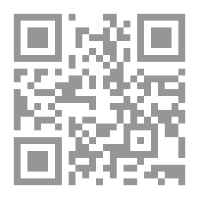 Qr Code التراث الاقتصادي لكارل ماركس