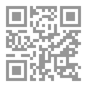 Qr Code مطلقة من واقع الحياة