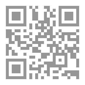 Qr Code الذبائح