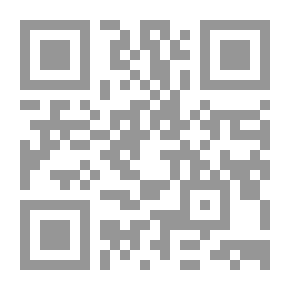 Qr Code الإسلام السياسي من عام الجماعة إلى حكم الجماعة