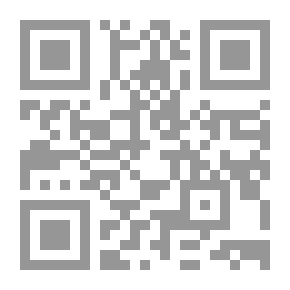 Qr Code الفن والديكور الألماني