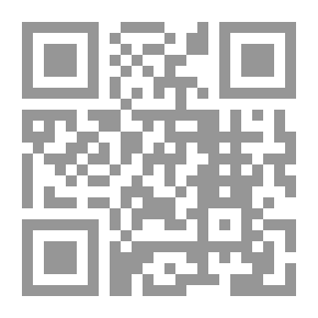 Qr Code القرآن الكريم (إنجليزي-يوسف علي)