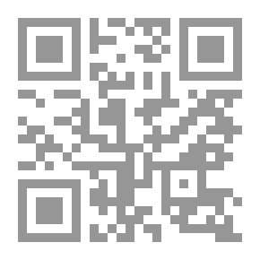 Qr Code البيئة والتنمية المستدامة