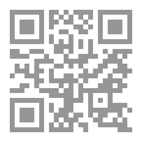 Qr Code Public Relations In The University Institution - Between Theory And Practice