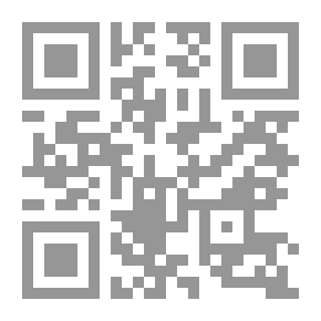 Qr Code Best Indian Legends