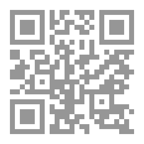 Qr Code Monster