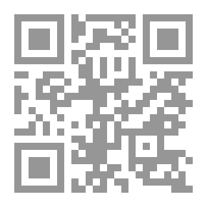 Qr Code غرف الأخبار الحديثة