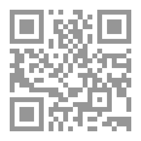 Qr Code نهايات الآيات القرآنية بين إعجاز المعنى وروعة الموسيقا