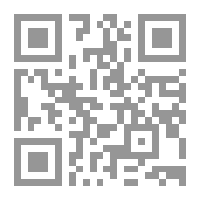 Qr Code قرآنيات