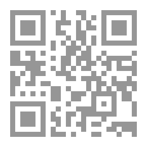 Qr Code منهاج المرأة المسلمة عبادات ومعاملات (دليل فقهي للنساء المسلمات في حياتهن اليومية)ـ