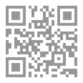 Qr Code ملاحظات واستفسارات ، العدد 26 ، 27 أبريل 1850