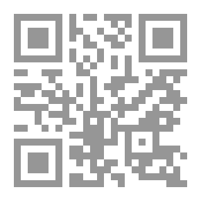 Qr Code فن القيادة الذاتية
