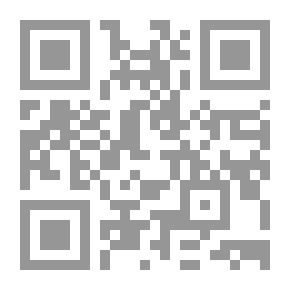 Qr Code تعريف القانون الجنائي