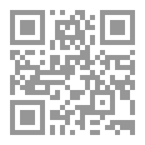 Qr Code وأخيراً نطق الحذاء