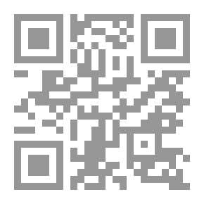 Qr Code تاريخ الأكراد