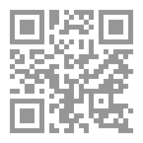 Qr Code مهارات التسويق الحديثة: الخطط التسويقية في مجال الصناعات الدوائية