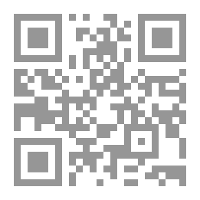 Qr Code The Three Musketeers