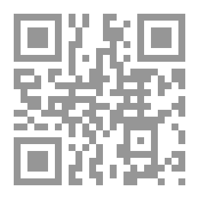 Qr Code Contemporary Ijtihad Trends In Islamic Jurisprudence