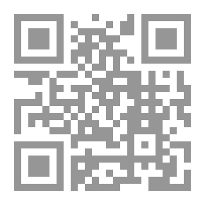 Qr Code إعـداد البحث القانونى كيف تعد بحثا قانونيا متميـزاً