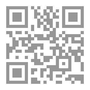 Qr Code رياض المربين