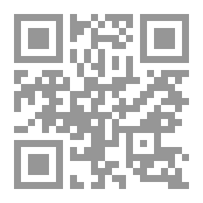 Qr Code العلاقات المصرية الأمريكية 1952- 2015