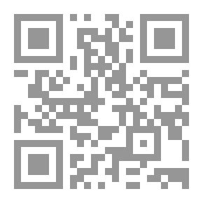 Qr Code لقاء الاسلام والغرب