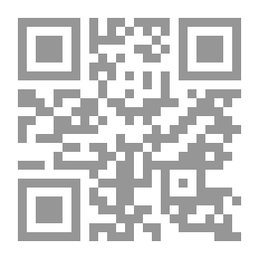 Qr Code حتى النهايه