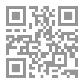 Qr Code مخطوطات الخواجة أنطوان