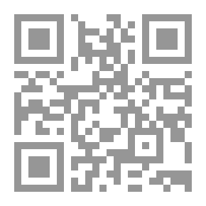 Qr Code فوائد مدارج السالكين بين إياك نعبد وإياك نستعين