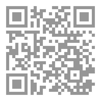 Qr Code الأمل سر النجاح