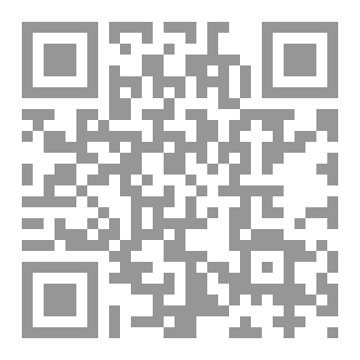 Qr Code اللقاء الأخير