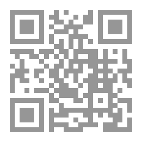 Qr Code دروس المعوذتين