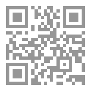 Qr Code الميزان v.1-2