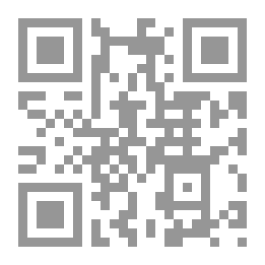 Qr Code المقابسات