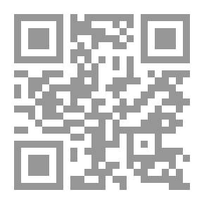 Qr Code أحلام البوح