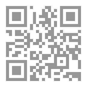 Qr Code سيف الدولة الحمداني