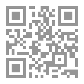 Qr Code The Play The Scarlet Island By Mikhail Bulgakov