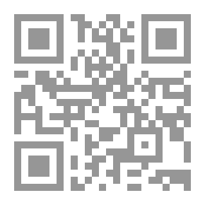 Qr Code بنك المشاعر : الوصفة اللاسحرية للحب والكراهية
