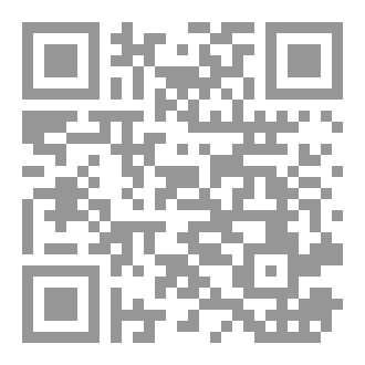 Qr Code NutriMaman