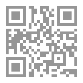 Qr Code ديك الجن الحمصي - عصره وحياته وشعره - جزء - 48 / سلسلة أعلام الأدباء