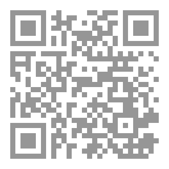 Qr Code الحل فى الصندوق